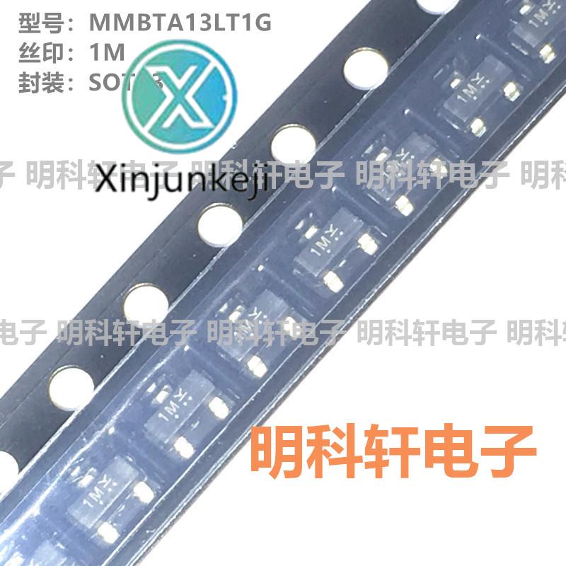  ǰ MMBTA13LT1G ũ ũ 1M SOT23 30V/300mA NPN Ʈ 3 ذ, 100 ǽ